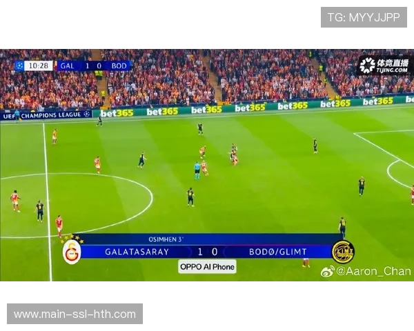 海于格世界波直挂死角，博德闪耀球迷北极圈狂欢